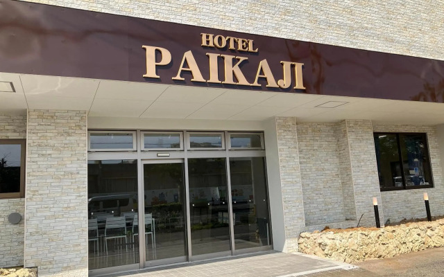Hotel Paikaji