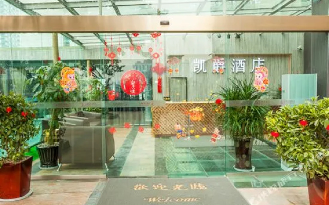 Kaijue Hotel