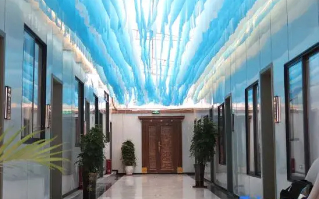 Guiyang Fanyueju Homestay
