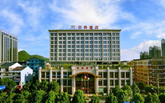 Xiushan Yaxi Hotel (Xiushan Railway Station)