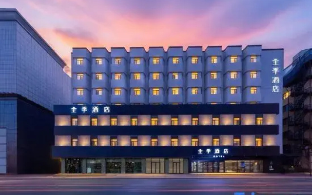 JI Hotel (Changchun Xintiandi Changchun Street)