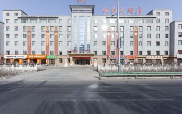 Shun He Hotel Xining China Zenhotels - 