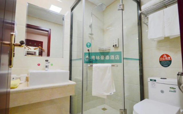 GreenTree Inn Shanxi Changzhi Airport WeiyuanmenNorthRoad Express Hotel