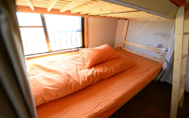 Haruno Guest House - Hostel