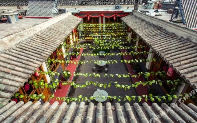 Changjuyuan Guesthouse