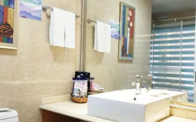 Shengjing Holiday Inn