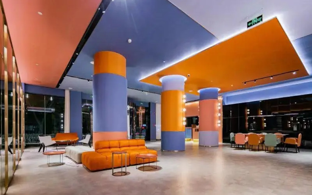 Hanting Hotel (Lanzhou Chengguan Wanda Plaza)