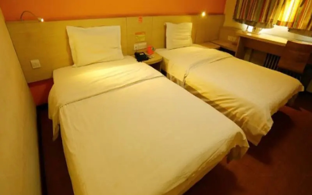 7 Days Inn Shijiazhuang Zhengding Fuxi Street Bran