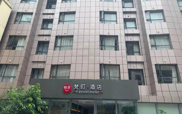 Elan Inn Dazhou Fanding