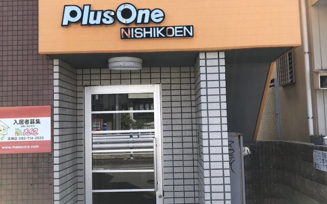 Отель Plusone Nishikoen Фукуока вид на фасад