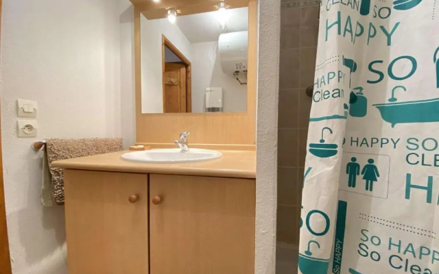 Appartement Praz-sur-Arly, 1 pièce, 4 personnes - FR-1-603-17