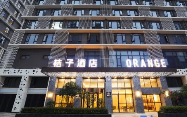 Orange Hotel (Wuhan Zhuankou Development Zone)