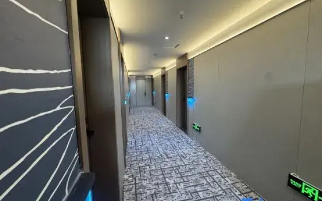 Jinjiang Hotel (Shenqiu North Station)