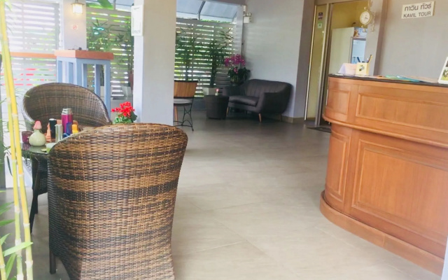 Kavil Guesthouse