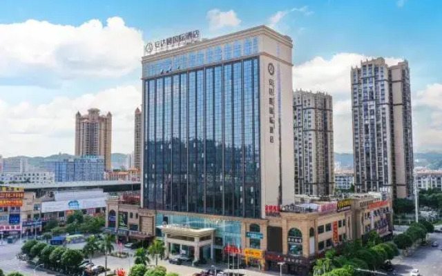 Andaman International Hotel (Baise Wanjingcheng Everbright Street Branch)