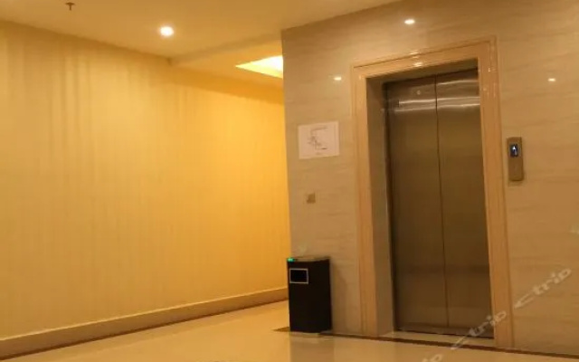 Q+ Baoshan Lvyuan Business Hotel