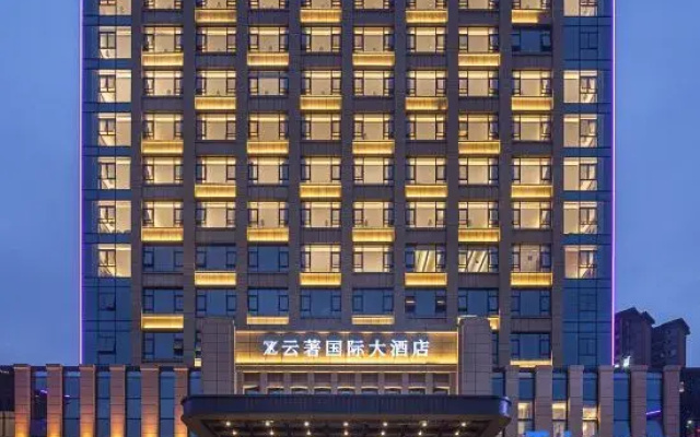 Yunzhu International Hotel