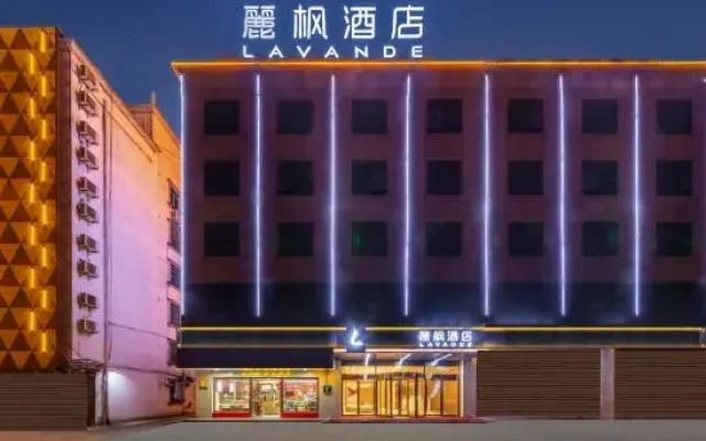 Lavande Hotels(Qiongzhong Bus Station Branch)