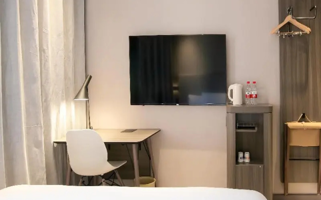 Hanting Hotel Jiande Xinanjiang New Branch