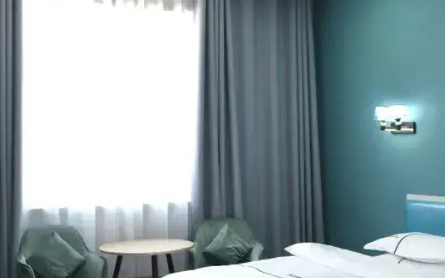 Pearl Holiday Inn Tashkurgan Plateau