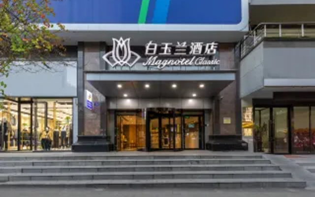 Jinjiang Inn Xining Grand Cross Mojiajie Hotel