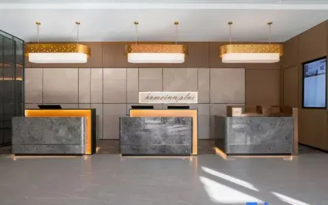 Home Inn Plus Qingdao Shanghe Pearl International Expo Center Silk