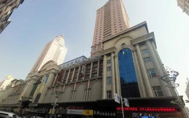 Xinhai Holiday Hotel