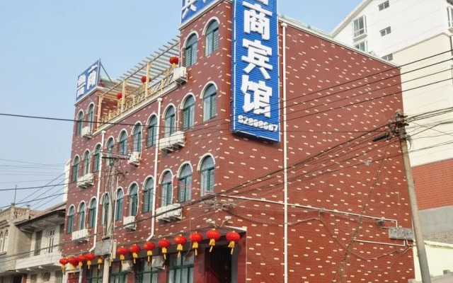 Lushang Hotel