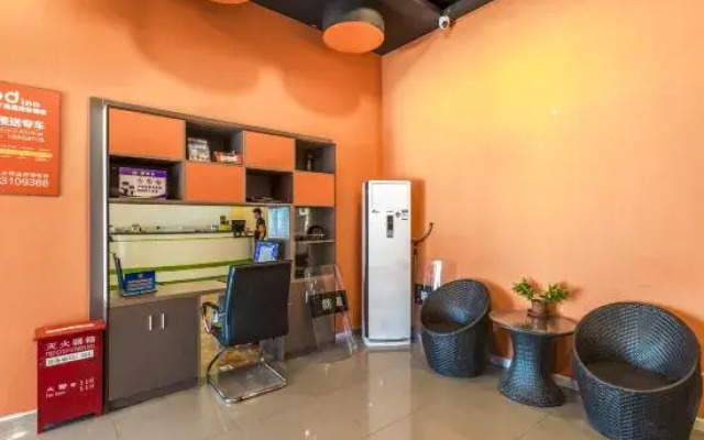 Pod Inn Hotel (Huaxiang Dongqiao Subway Station New Tiantan Hospital)