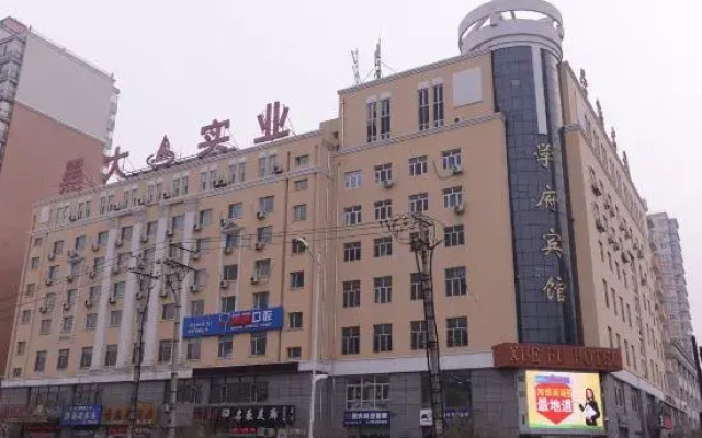 Xuefu Hotel