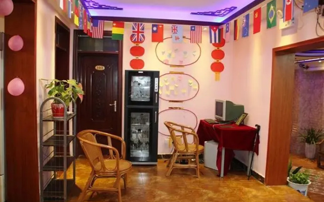 Zifengyuan International Youth Hostel