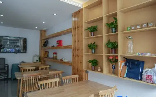 Yinming · Mountain Residence (Wolong Town)