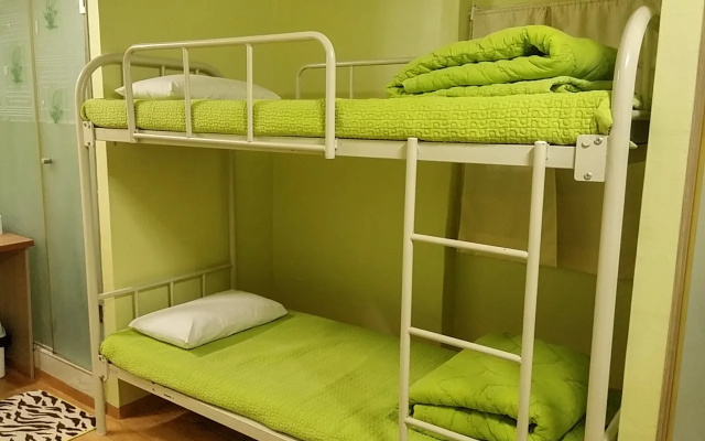 Girls Generation Hostel Women Only (только для женщин)