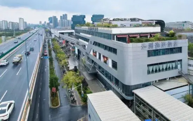 S&N Yiting Hotel Hongqiao Shanghai