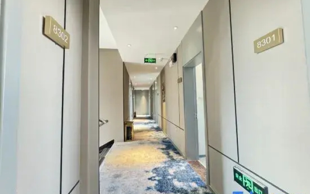 Home Inn & Pod Inn · Yun Hotel (Yushe Fossil Museum Branch)