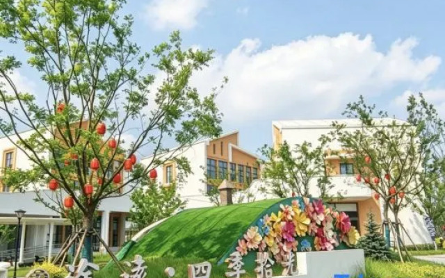 Tuyuan Four Seasons Shiguang Resort Hotel