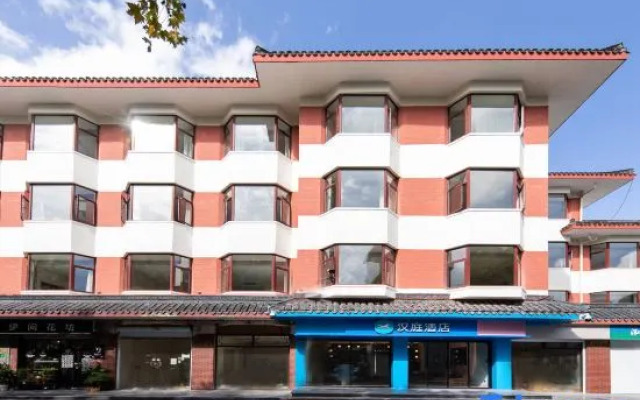 Hanting Hotel Shanghai University Tacheng Road