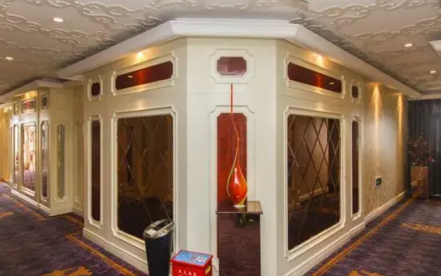 Jinan Business Hotel