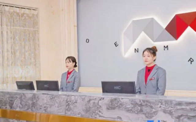 Berman Hotel (Yulin Bobai Hakka Culture Pedestrian Street)