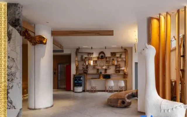 Starway Hotel (Burqin Shenhu South Road)