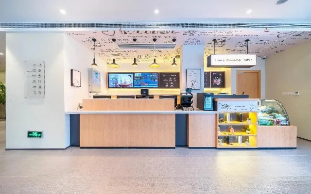 Hanting Hotel Shanghai Hongqiao Road Metro Station