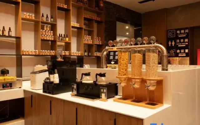 Weishe Hotel