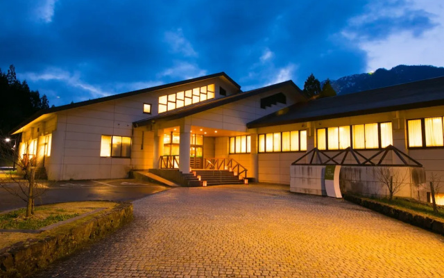 Hotel Furearu Izumi