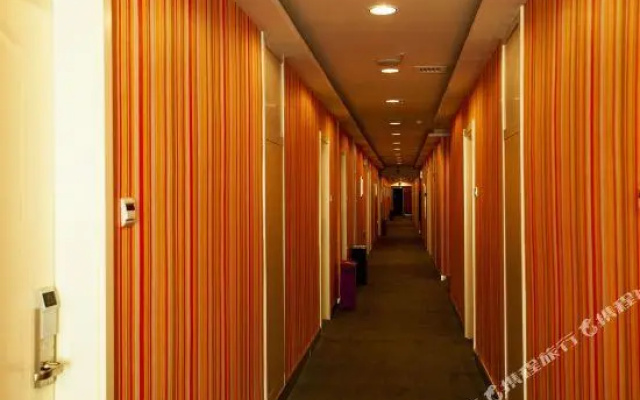 Rujiapai Baiyun Hotel Korla Tianshan East Road