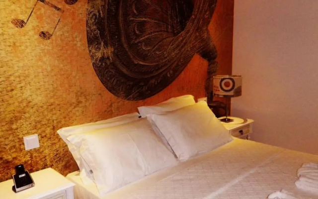 Agrinho Suítes & Spa Gerês
