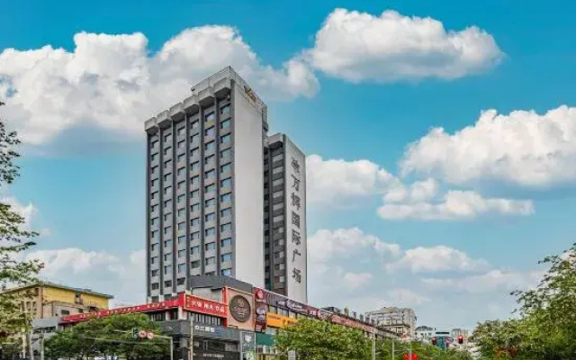 Lanzhou Xikezhan Rezen Select Hotel