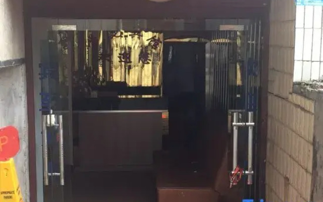 Xiangyang Xueyuan Hotel