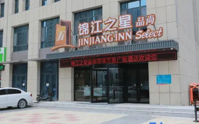 Jinjiang Inn Select Hotel (Heze Train Station)