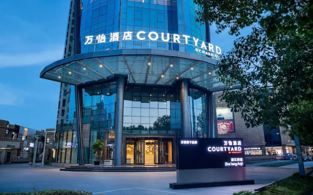 Courtyard By Marriott Anji