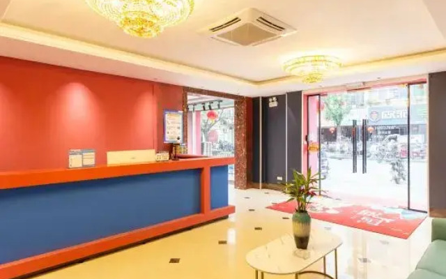 Muxuan Hotel (Shouxian Shouzhou Ancient City Wall)